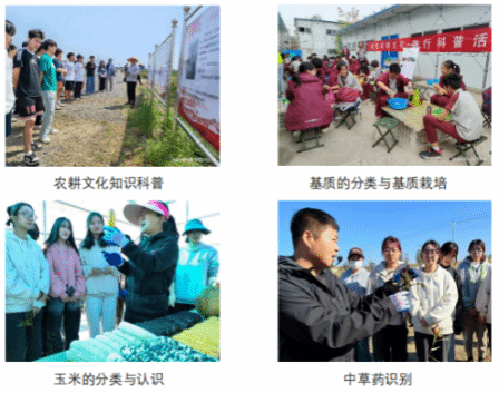 喜报！新2在第九届天津市科普讲解大赛中取得佳绩！